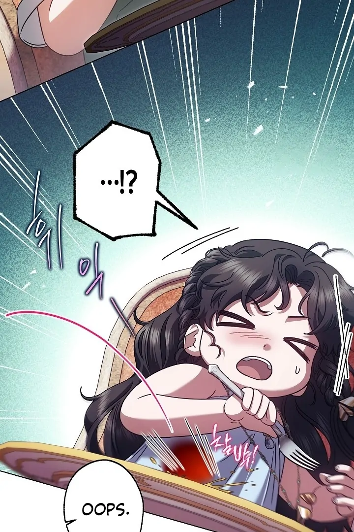Became the youngest Sister-in-Law of the Ruined Harem Male Leads Chapter 24 page 52