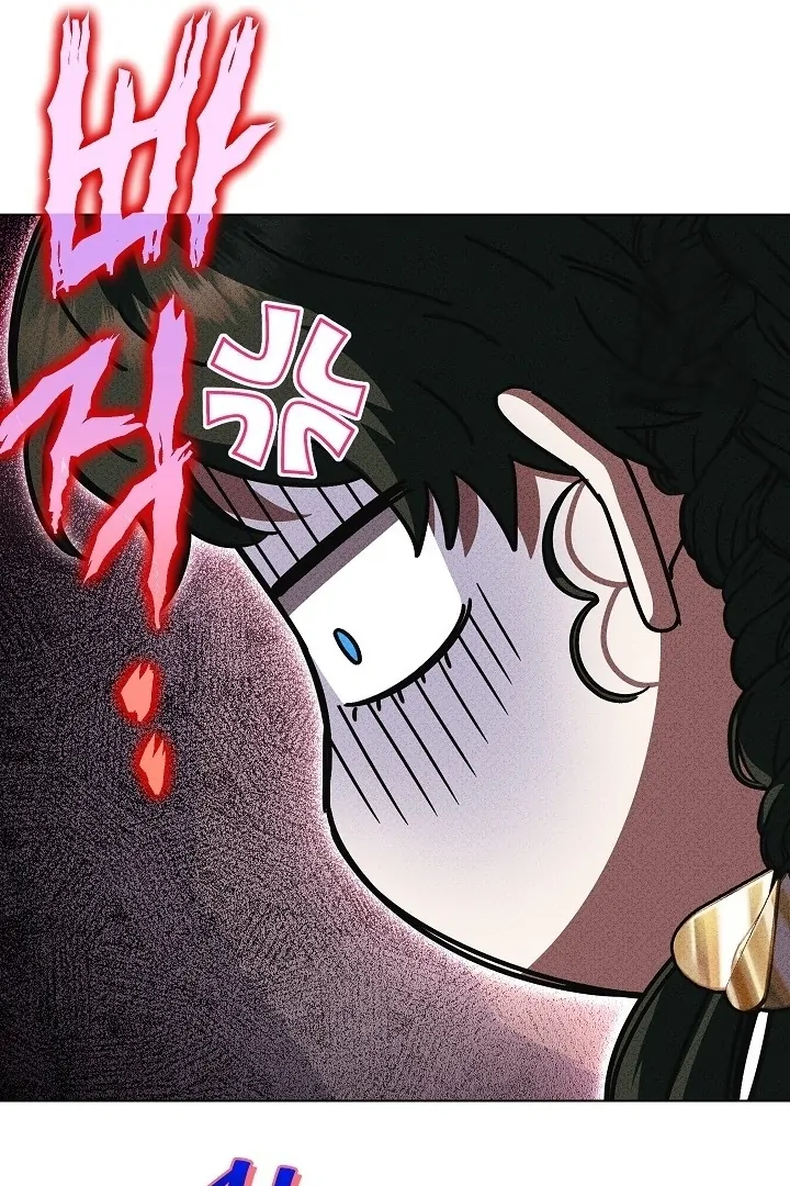 Became the youngest Sister-in-Law of the Ruined Harem Male Leads Chapter 24 page 56