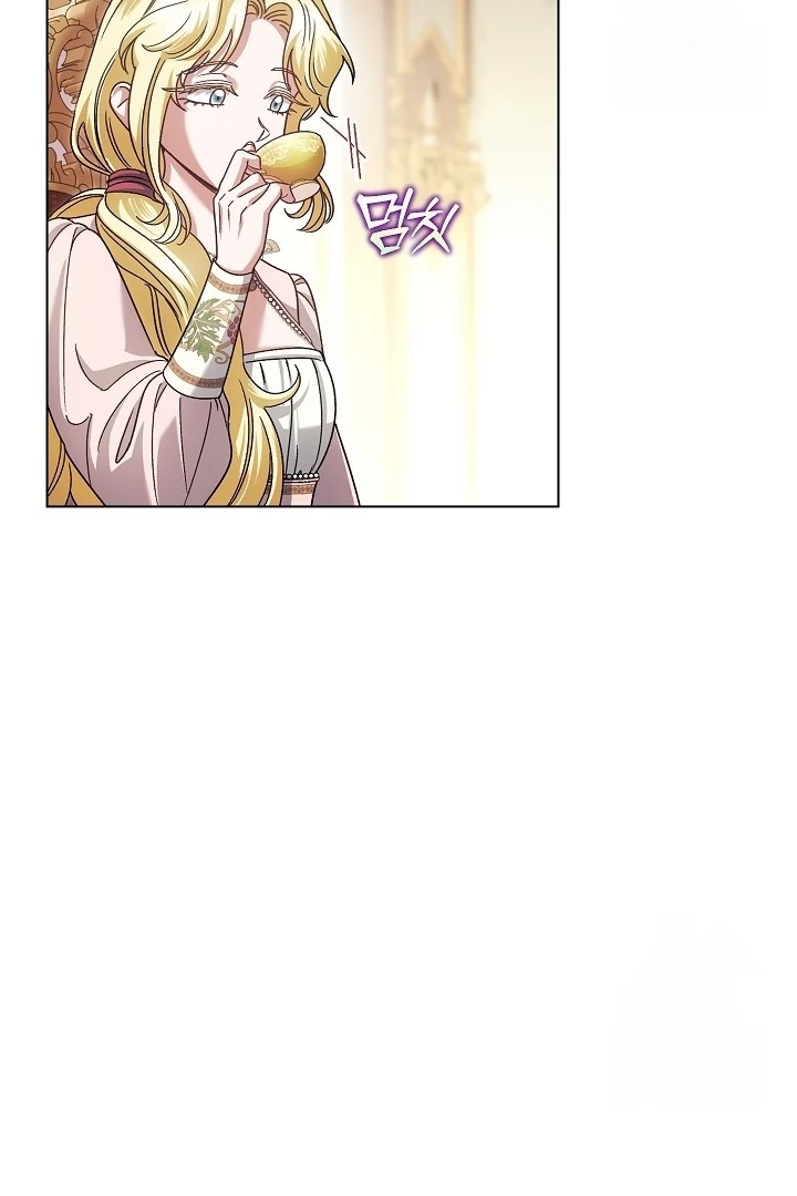 Became the youngest Sister-in-Law of the Ruined Harem Male Leads Chapter 24 page 81