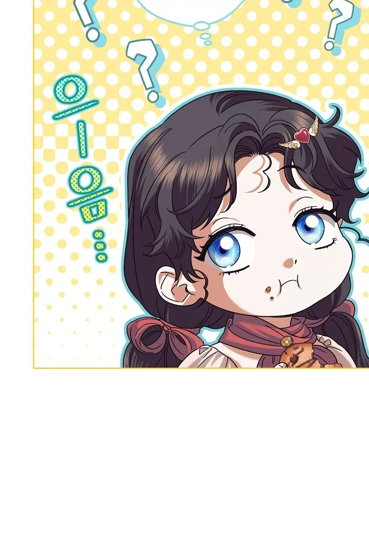 Became the youngest Sister-in-Law of the Ruined Harem Male Leads Chapter 25 page 11