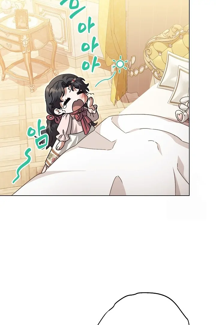 Became the youngest Sister-in-Law of the Ruined Harem Male Leads Chapter 25 page 27