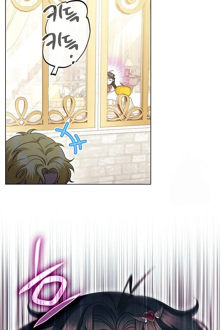 Became the youngest Sister-in-Law of the Ruined Harem Male Leads Chapter 25 page 34