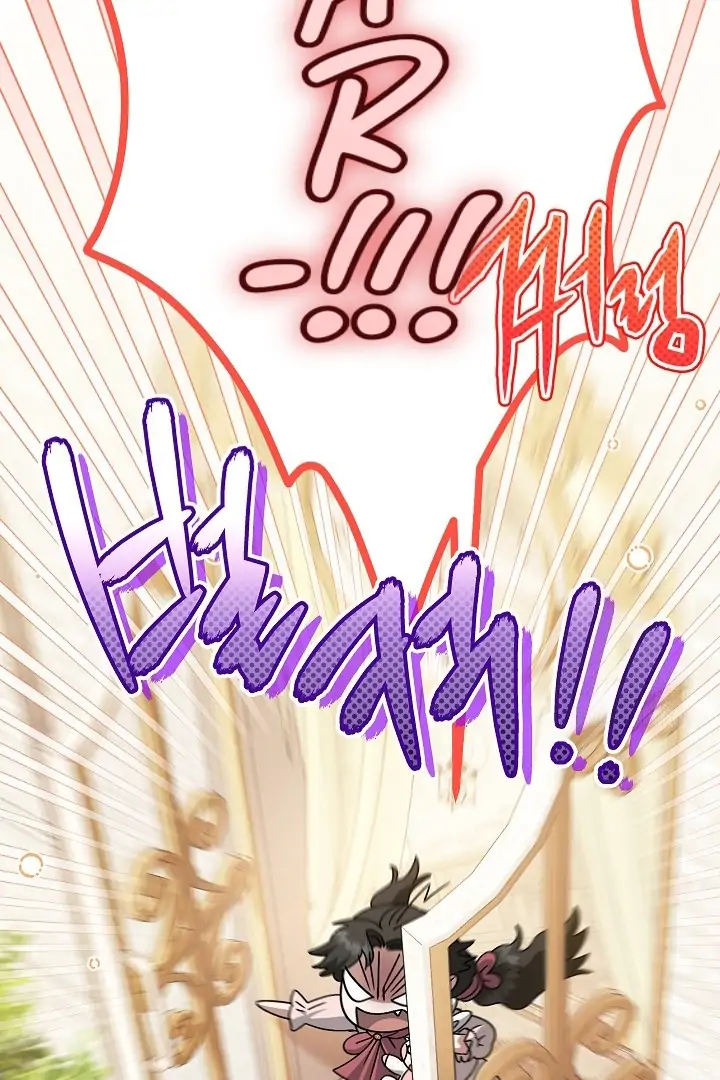 Became the youngest Sister-in-Law of the Ruined Harem Male Leads Chapter 25 page 37