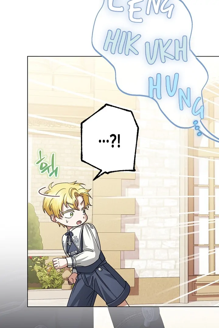 Became the youngest Sister-in-Law of the Ruined Harem Male Leads Chapter 25 page 59