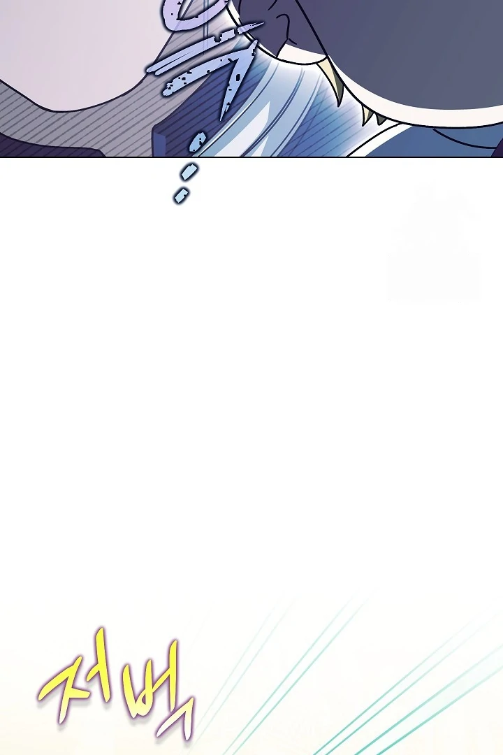 Became the youngest Sister-in-Law of the Ruined Harem Male Leads Chapter 25 page 62
