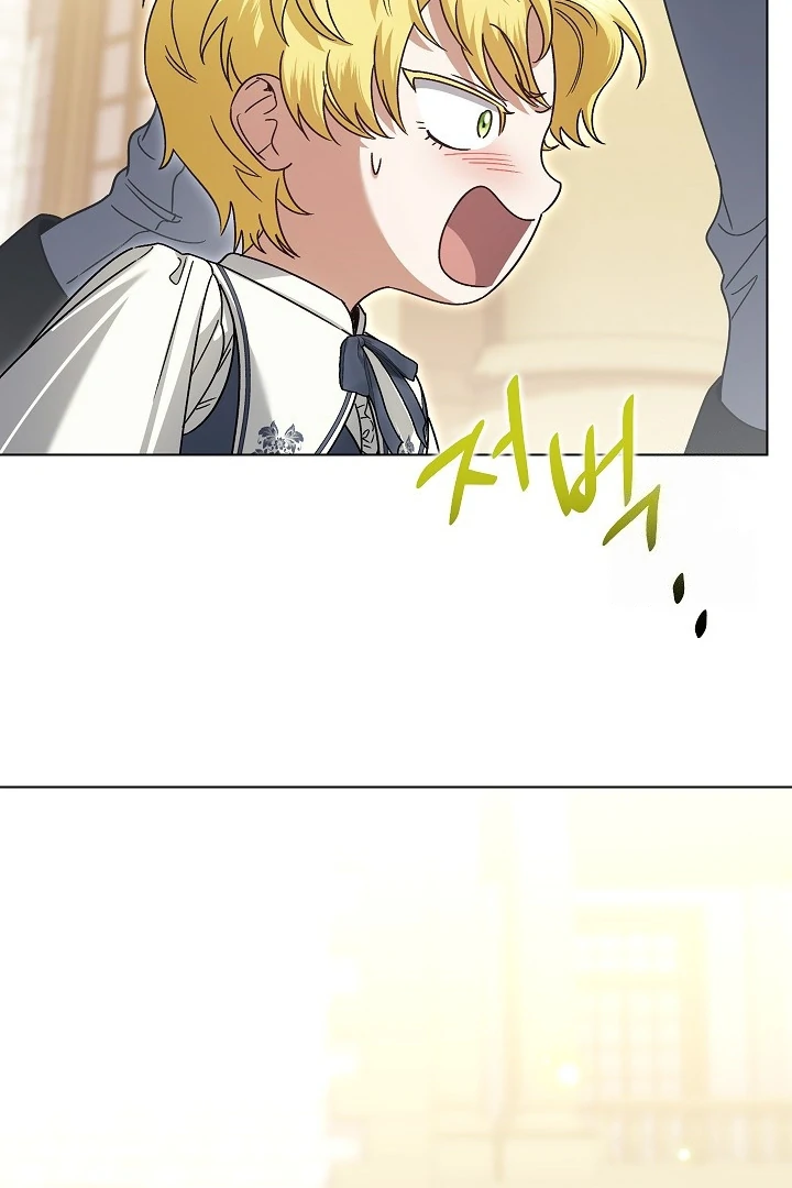 Became the youngest Sister-in-Law of the Ruined Harem Male Leads Chapter 25 page 68