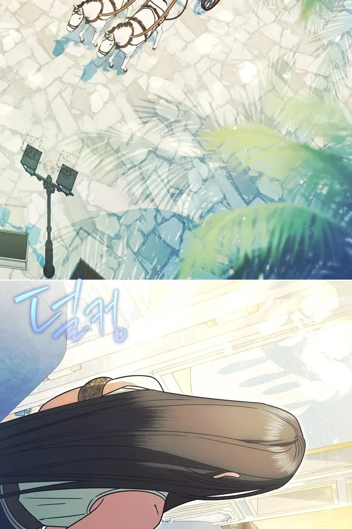 Became the youngest Sister-in-Law of the Ruined Harem Male Leads Chapter 8 page 16