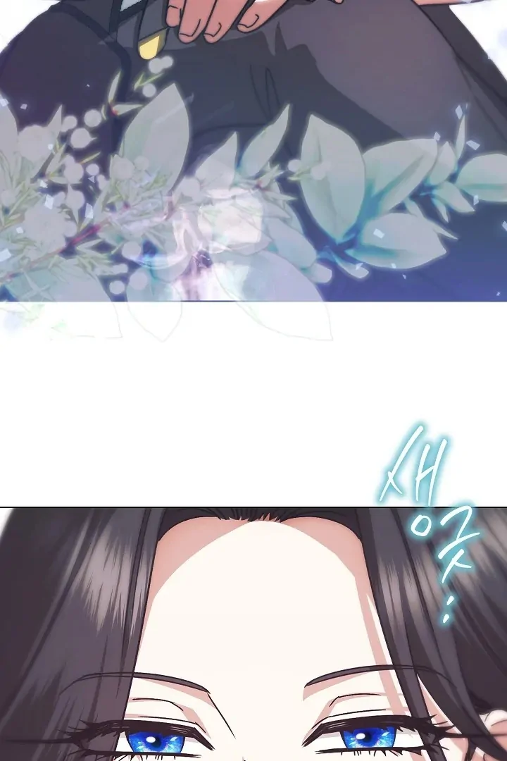 Became the youngest Sister-in-Law of the Ruined Harem Male Leads Chapter 8 page 69