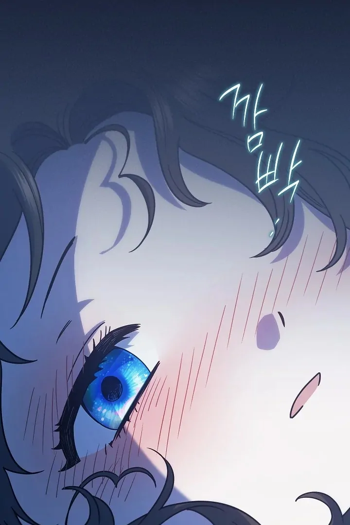 Became the youngest Sister-in-Law of the Ruined Harem Male Leads Chapter 8 page 86