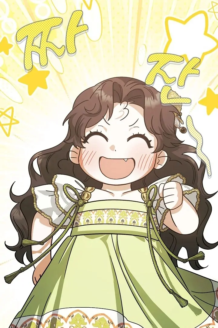 Became the youngest Sister-in-Law of the Ruined Harem Male Leads Chapter 8 page 96