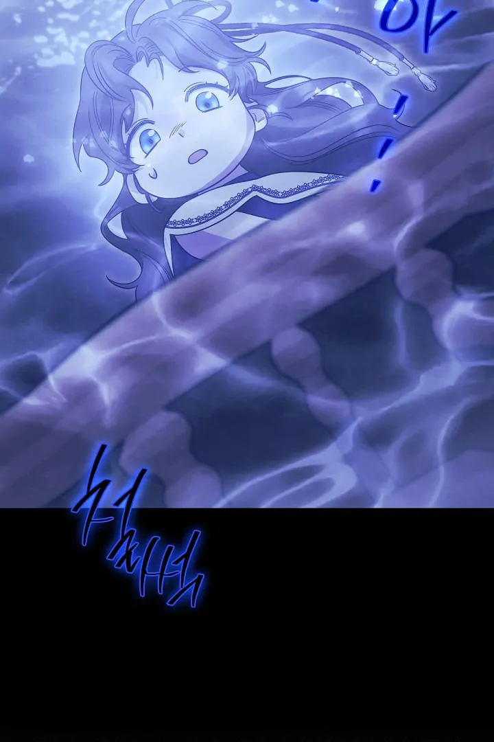 Became the youngest Sister-in-Law of the Ruined Harem Male Leads Chapter 90220 page 111