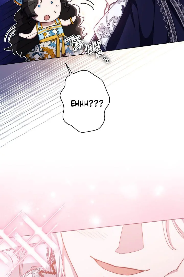Became the youngest Sister-in-Law of the Ruined Harem Male Leads Chapter 90220 page 15