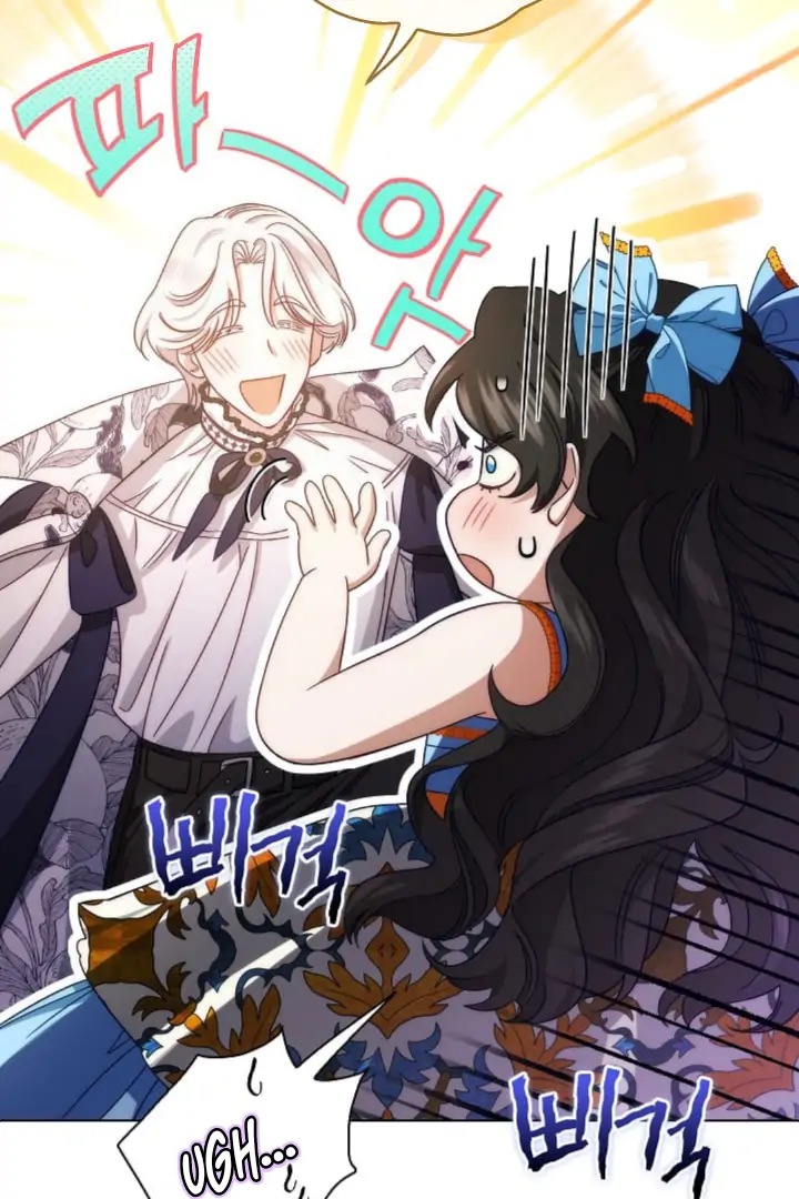 Became the youngest Sister-in-Law of the Ruined Harem Male Leads Chapter 90220 page 26
