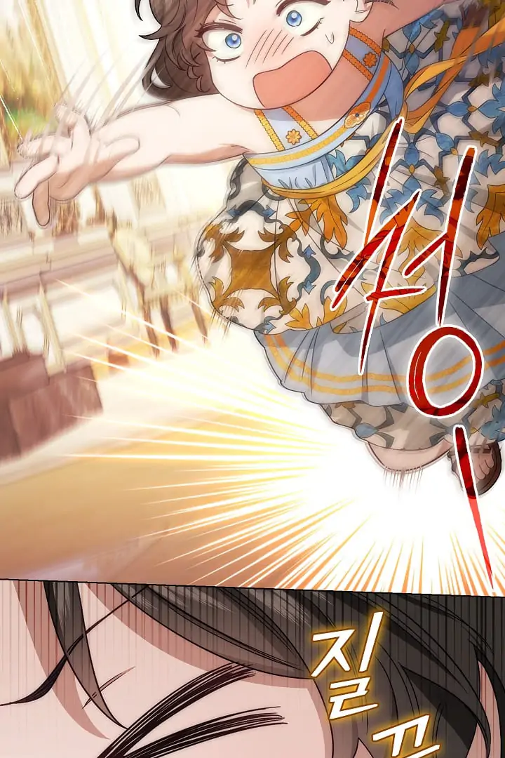 Became the youngest Sister-in-Law of the Ruined Harem Male Leads Chapter 90220 page 50