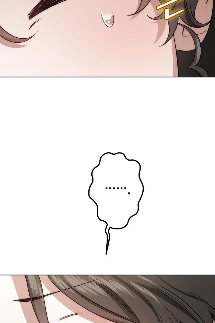 Became the youngest Sister-in-Law of the Ruined Harem Male Leads Chapter 90220 page 51
