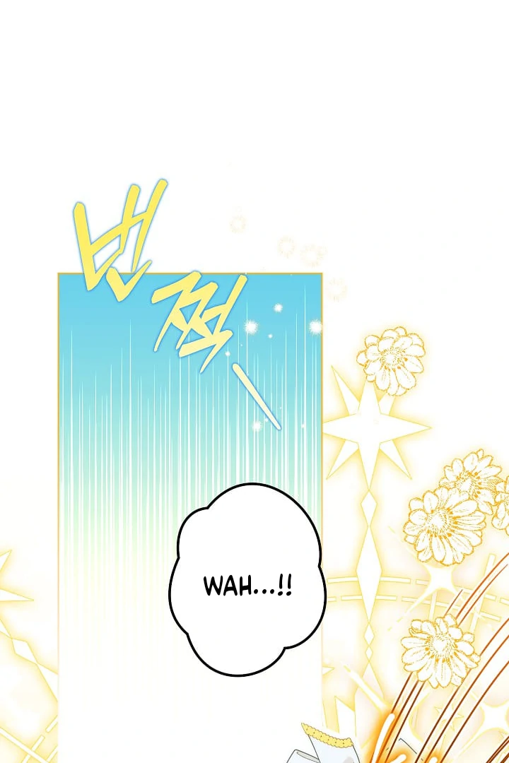 Became the youngest Sister-in-Law of the Ruined Harem Male Leads Chapter 90220 page 54