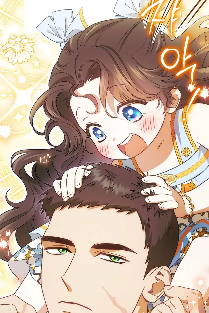 Became the youngest Sister-in-Law of the Ruined Harem Male Leads Chapter 90220 page 55