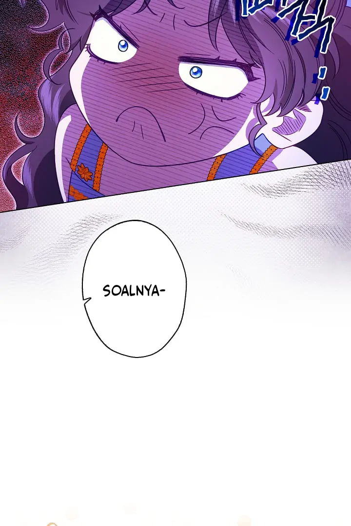 Became the youngest Sister-in-Law of the Ruined Harem Male Leads Chapter 90220 page 69