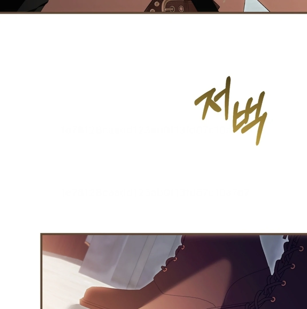 Becoming A Family With The Duke and His Dear Son Chapter 28 page 29