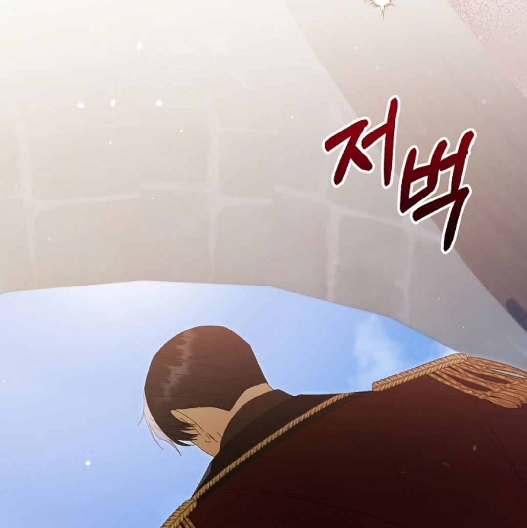 Becoming A Family With The Duke and His Dear Son Chapter 28 page 7
