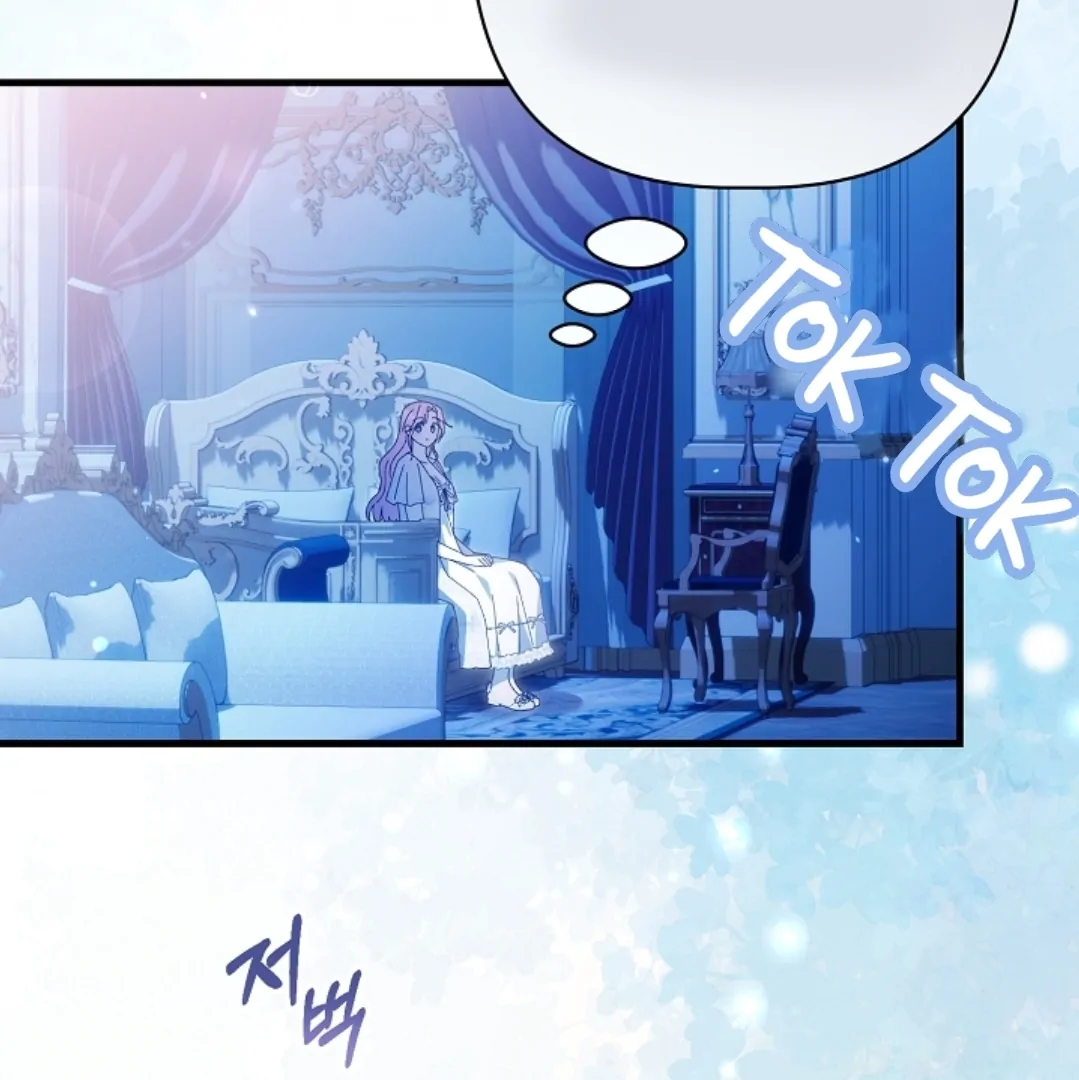 Becoming A Family With The Duke and His Dear Son Chapter 28 page 83