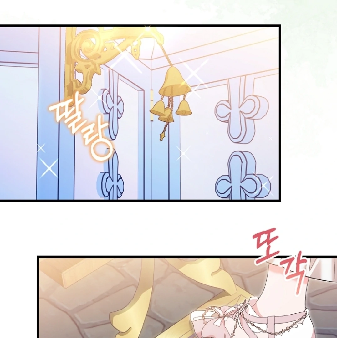 Becoming A Family With The Duke and His Dear Son Chapter 31 page 49