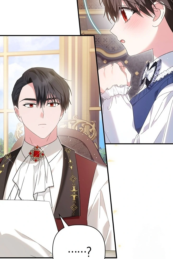 The Male Lead’s Dad Refuses to Break the engagement Chapter 42 page 99