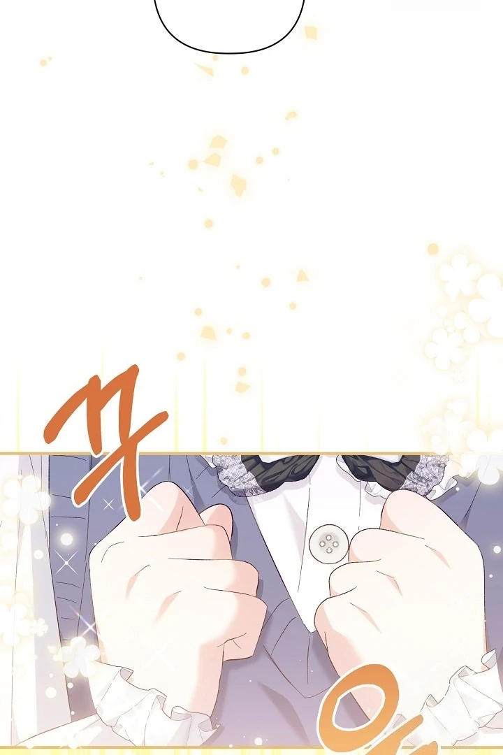 The Male Lead’s Dad Refuses to Break the engagement Chapter 42 page 100