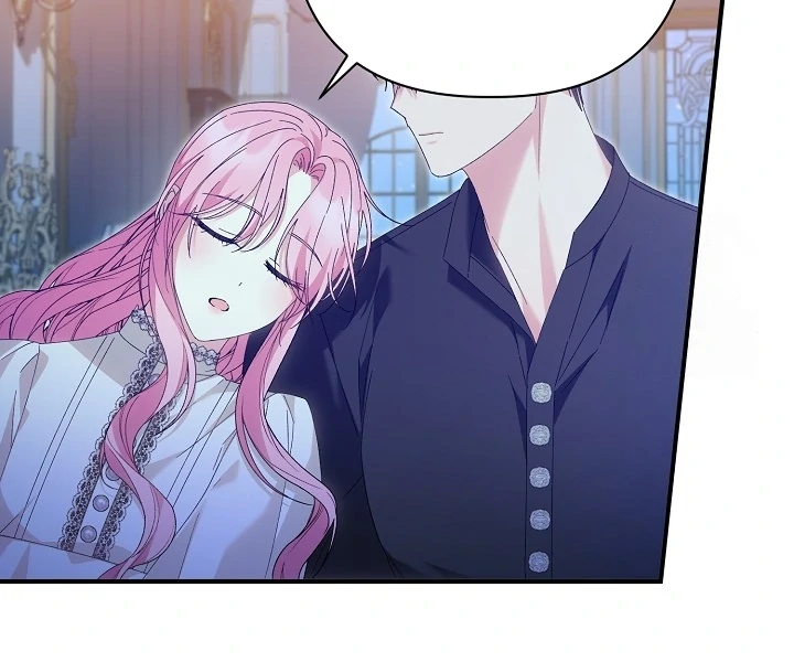 The Male Lead’s Dad Refuses to Break the engagement Chapter 42 page 24
