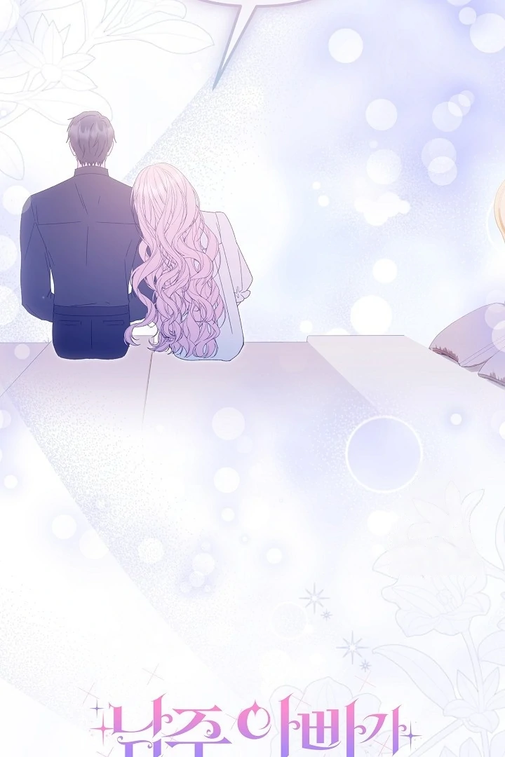 The Male Lead’s Dad Refuses to Break the engagement Chapter 42 page 28