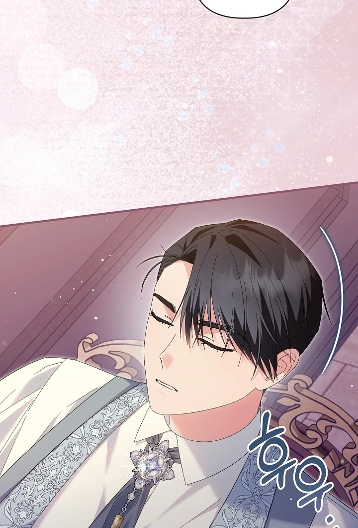 The Male Lead’s Dad Refuses to Break the engagement Chapter 42 page 34
