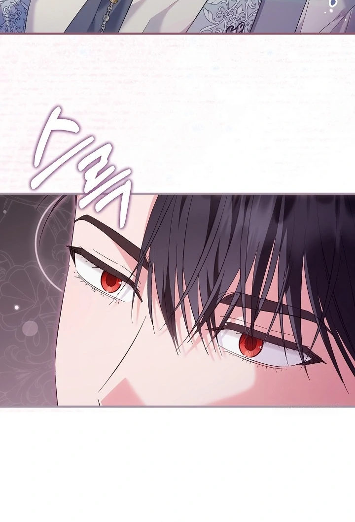 The Male Lead’s Dad Refuses to Break the engagement Chapter 42 page 35