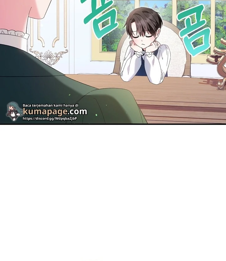 The Male Lead’s Dad Refuses to Break the engagement Chapter 42 page 70