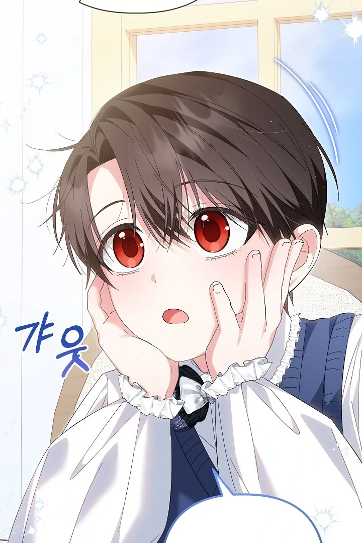 The Male Lead’s Dad Refuses to Break the engagement Chapter 42 page 73