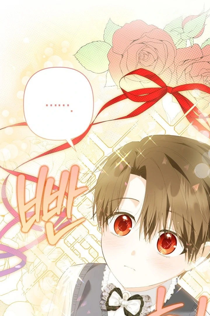 The Male Lead’s Dad Refuses to Break the engagement Chapter 42 page 82