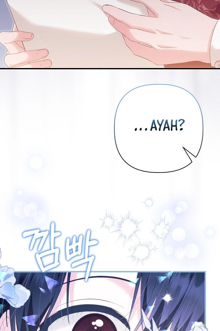 The Male Lead’s Dad Refuses to Break the engagement Chapter 42 page 88