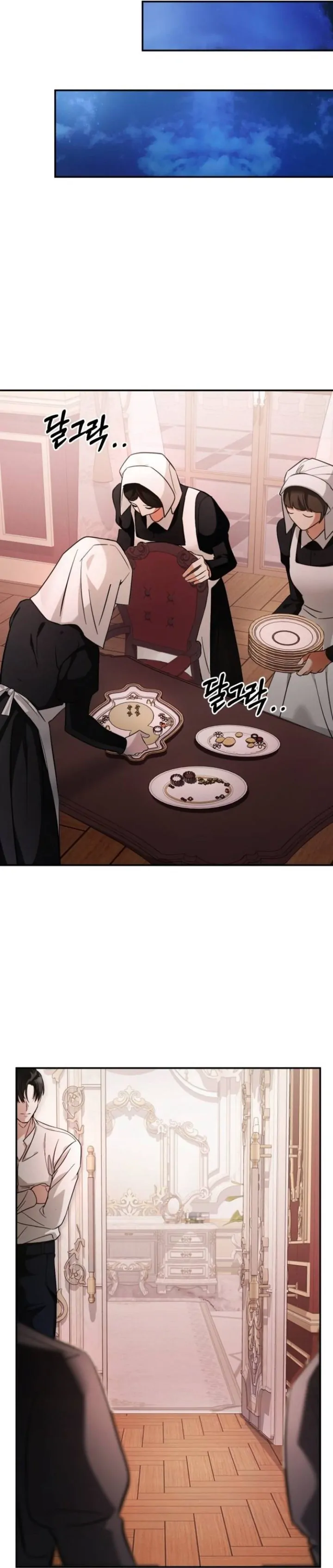 Behind the Laughter of the Surviving Princess [ ifawsan ] Chapter 13 page 14