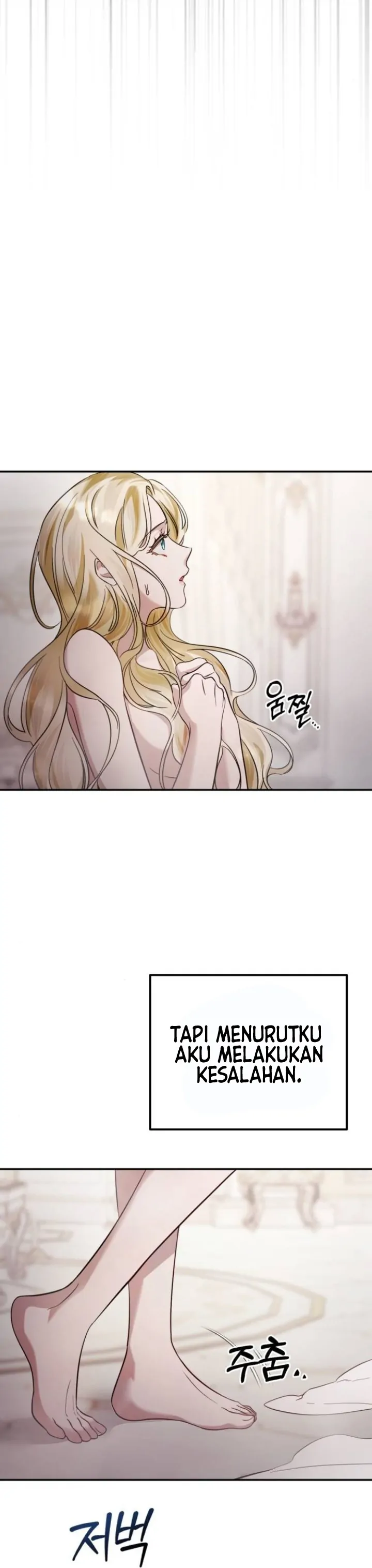 Behind the Laughter of the Surviving Princess [ ifawsan ] Chapter 13 page 41