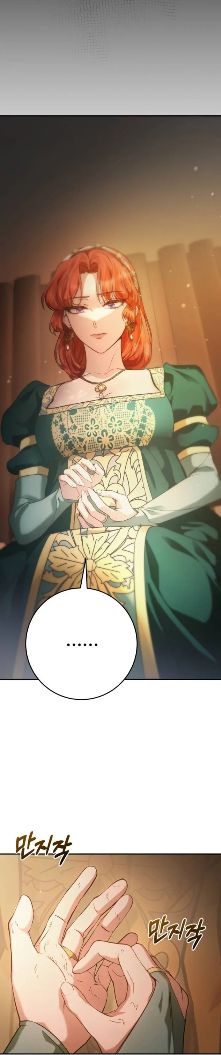 Behind the Laughter of the Surviving Princess [ ifawsan ] Chapter 9 page 35