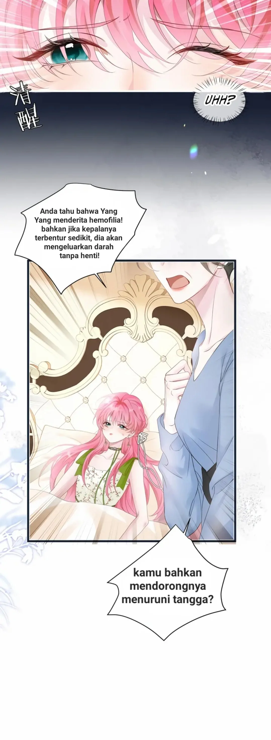 Bertransmigrasi sebagai Adik Perempuan Seorang Tokoh Besar dengan Banyak Identitas Chapter 1 page 13