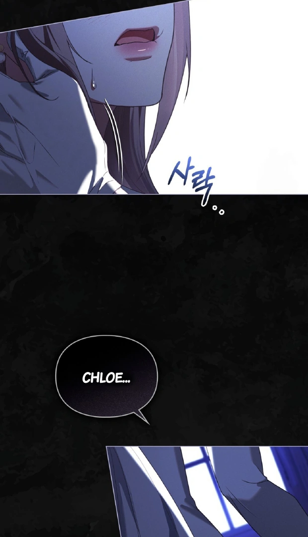 Betrayal of Dignity Chapter 59 page 44