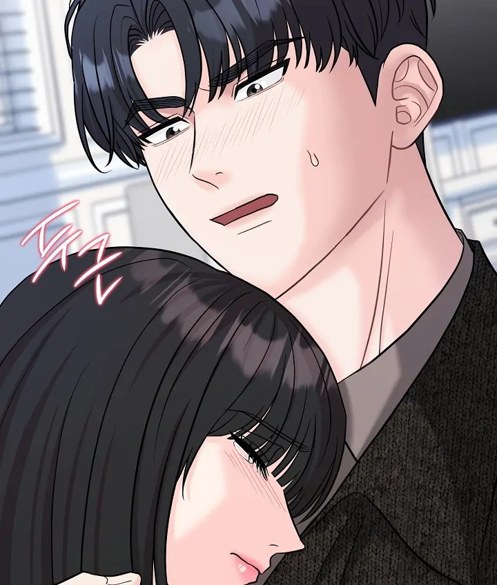Betting Game Chapter 10 page 99