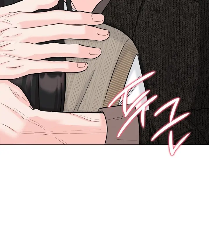 Betting Game Chapter 10 page 100