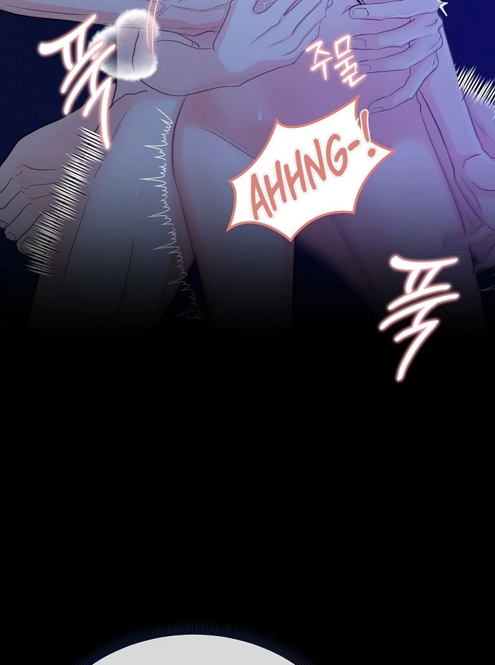 Betting Game Chapter 10 page 22