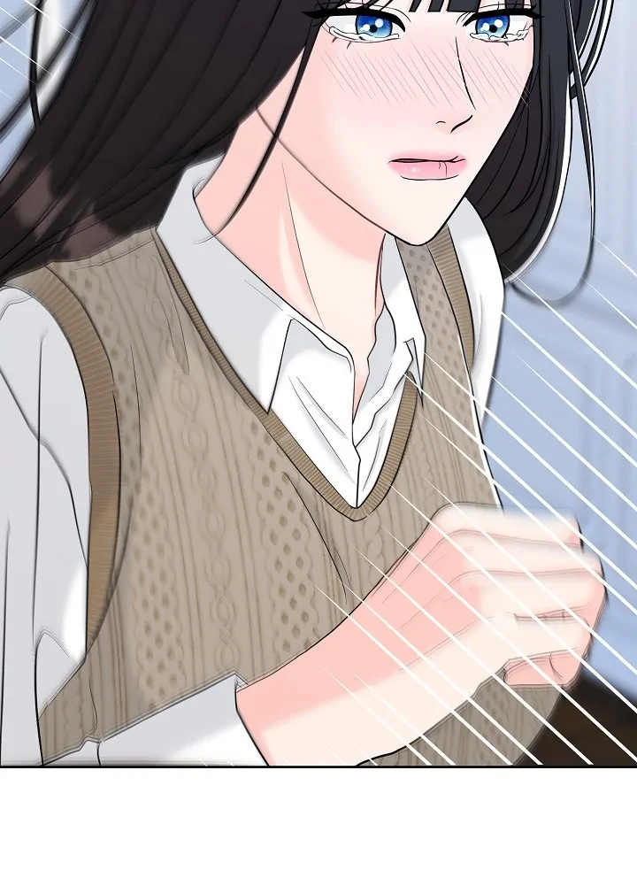 Betting Game Chapter 10 page 78