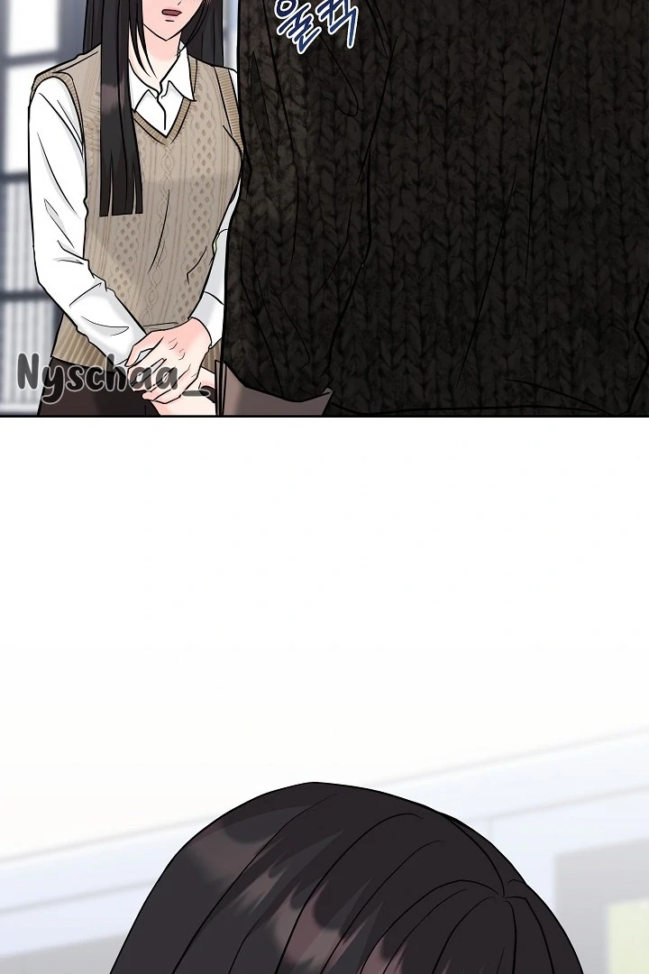 Betting Game Chapter 10 page 83