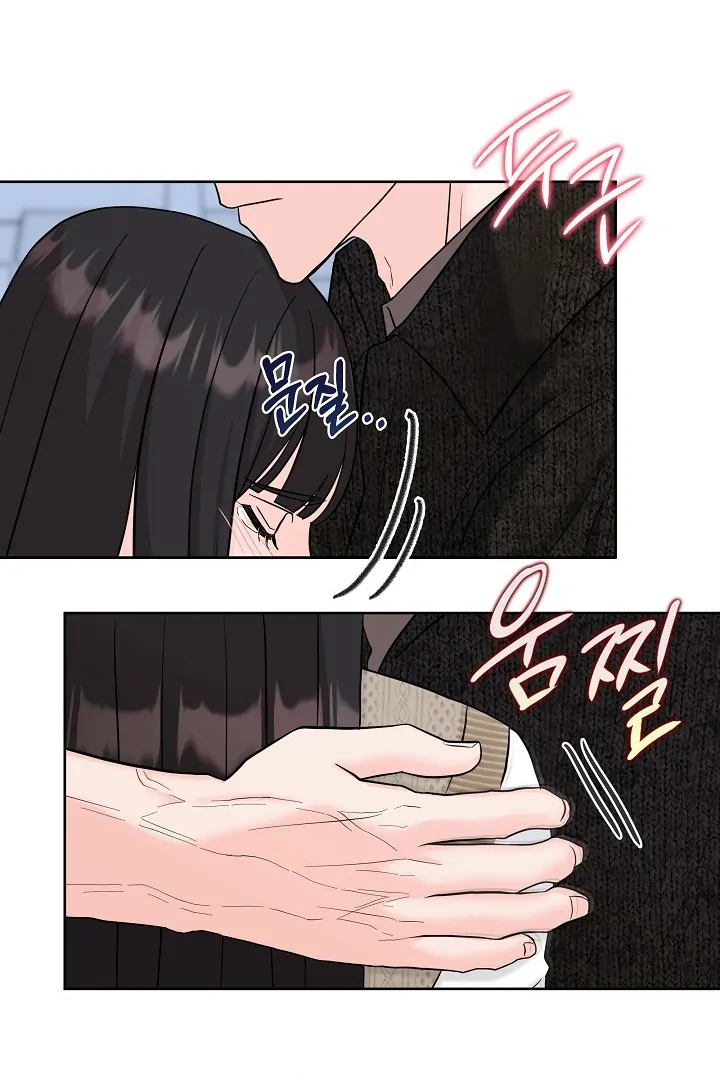 Betting Game Chapter 10 page 97
