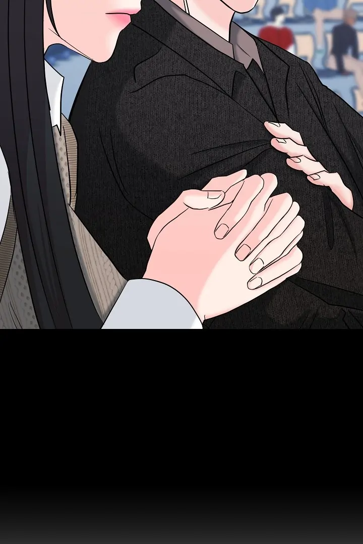 Betting Game Chapter 12 page 21