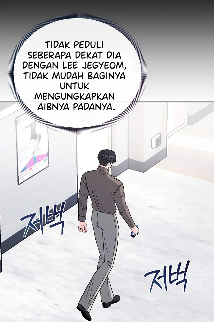 Betting Game Chapter 12 page 22