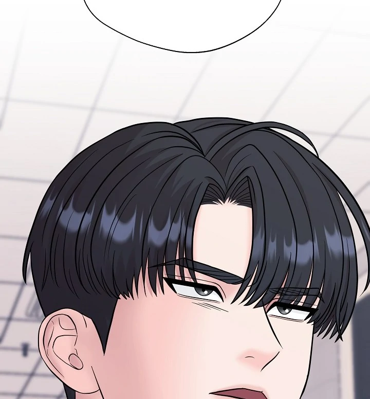 Betting Game Chapter 12 page 24